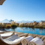 Tierra Atacama: Pool mit faszinierender Aussicht. Luxusreisen