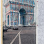Christo L'Arc de Triumph, Wrapped (Project for Paris) Place de l'Etoile - Charles de Gaulle